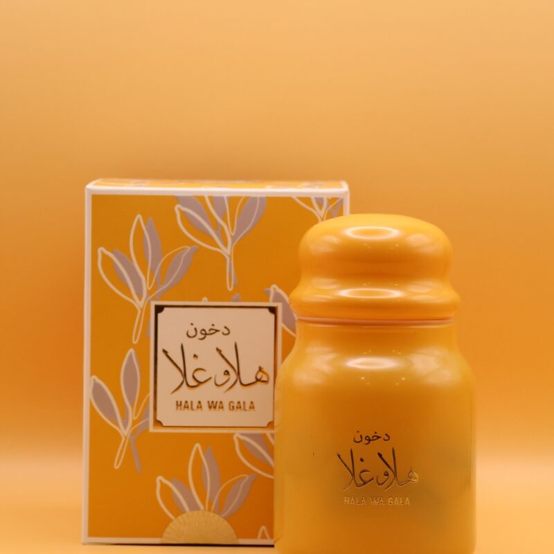 Hala Wa Gala