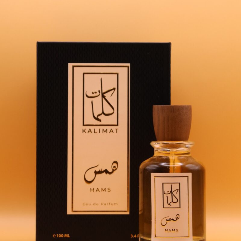 HAMS-100ml